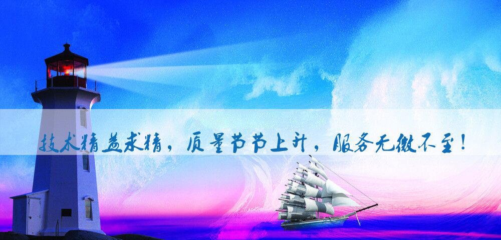 文化理念.jpg