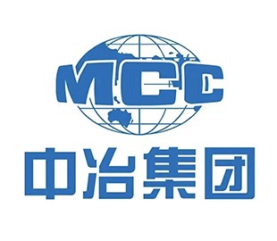 中冶集团