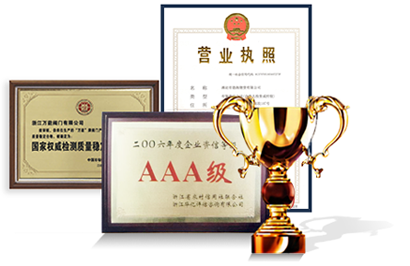 严苛的质量管理流程确保产品高品质